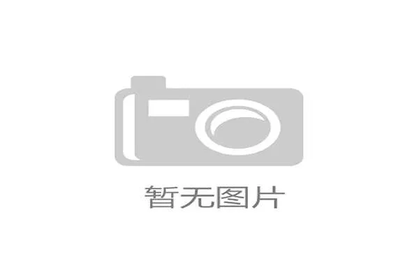 反常识型：扩大身体面积算犯规吗？足球规则里的边界你知道多少？