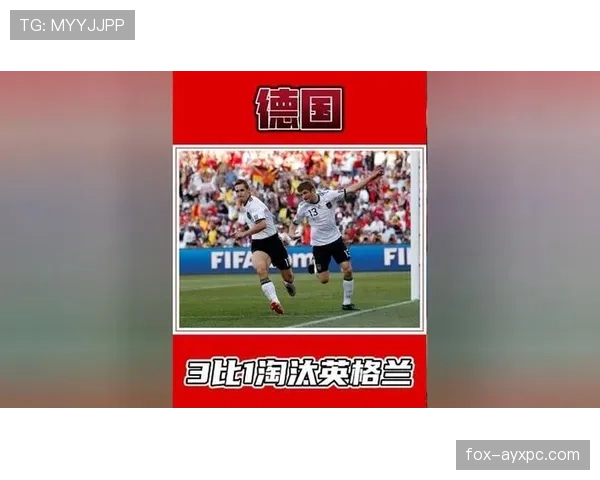 2026世界杯德国战车能否重振雄风再夺大力神杯 2026世界杯德国战车能否重振雄风再夺大力神杯